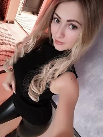 Рубина Мулатка фото 3